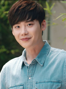 I Dzsongszok (Lee Jong-seok)