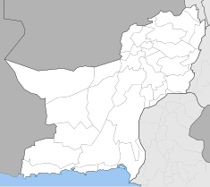 ميراڻي ڊيم is located in Balochistan, Pakistan