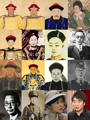 Manchu celeb 2.jpg