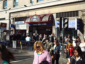 Image illustrative de l’article Marble Arch (métro de Londres)