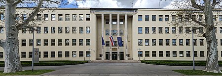 Ministry of Defense of the Republic of Croatia entrance panoramic 01.jpg