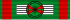 Ordre du Merite agricole Commandeur 1999 ribbon.svg