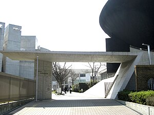 大阪府立北野高等学校