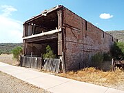 What remains of the Phoenix Bakery building. The structure was built in 1881 and was originally located at 7 West Washington Street. The building was donated to the Pioneer Living History Museum in Phoenix.