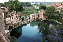 View from top of the temple, Katas, Pakistan Pool at Katas.jpg