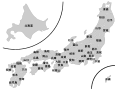 2015年7月20日 (月) 12:02時点における版のサムネイル