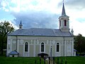 Biserica Sfinții Arhangheli (1900)