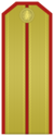 Знак различия Офицерски кандидат болгарской армии.png