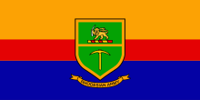 Rhodesian Army Flag.svg