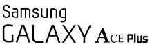 Логотип Samsung Galaxy Ace Plus (редактировать) .jpg