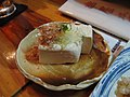 Shima dofu (tahu Okinawa)