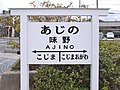 2022年9月25日 (日) 01:37時点における版のサムネイル