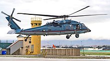 An ex-US Army MEDEVAC HH-60L flying for "Embassy Air" transports Secretary of State Antony Blinken in Kabul, Afghanistan in April 2021. State Blackhawk 1.jpg