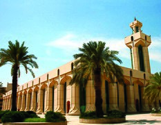 Палмска џамија на Универзитетот „Крал Сауд“, Ријад.