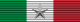 Medaglia d'argento al Valor Civile - nastrino per uniforme ordinaria