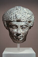 The head of a statue of Senusret I. Agyptisches Museum Leipzig 104.jpg