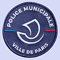 Vignette pour Police municipale de Paris
