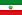 İran Kürdistanı Demokrat Partisi bayrağı.jpg