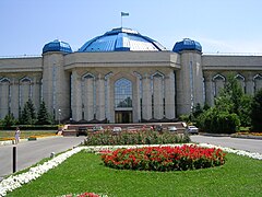 The Central State Museum of Kazakhstan