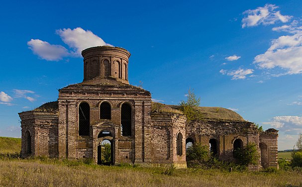 661. Церковь Троицы Живоначальной, Максимовка Автор — Neakshadrin