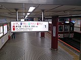 Underground platforms
