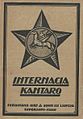 Internacia Kantaro, Germanujo, 1922