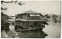 昭和初期の広島本川（旧太田川）に浮かぶかき船