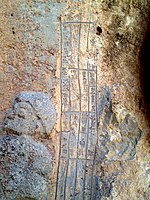 Akkadian script of the rock-relief of Darband-i Belula, Horen Shekhan, Sulaymaniyah, Iraqi Kurdistan