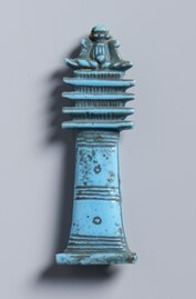 Amulette en forme de pilier Djed - Musée égyptologique de Turin