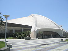 Anaheim Arena