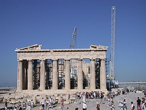 Athen Baustelle Akropolis 20020809-262