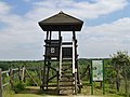 Aussichtsturm 2 am Nordwestrand