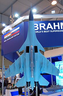 BrahMos missile under Su-30MKI model at MAKS-2009 Brahmos under Su30MKI maquette MAKS2009.jpg