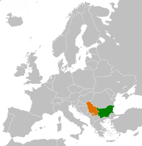 Болгария и Сербия