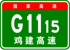 G1115