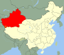 China Xinjiang.svg