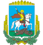 Grb Kijevske oblasti