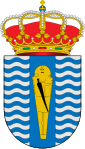 Valdefuentes de Sangusín: insigne