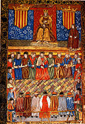 Fernando el Católico preside una reunión de Cortes en una ilustración de una edición de 1495 de la Constituciones catalanas