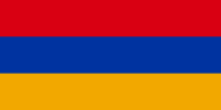 Флаг Армении.svg