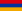 Valsts karogs: Armēnija