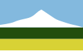 Flag A (designed by Gerald H. Black)