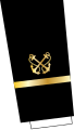 Distintivo di grado per paramano di Simaioforos della Guardia costiera greca