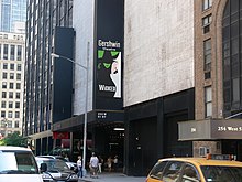 The theater as seen from 51st Street Gershwin Theatre NYC.jpg