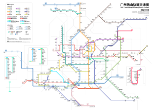 路線図