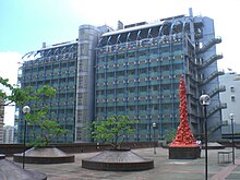The Kadoorie Biological Sciences Building and the Pillar of Shame HKU Pillar of Shame in Orange Color 02a.jpg
