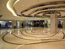 HK Citylink Plaza After Renovation 201111.jpg