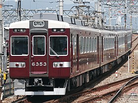 Image illustrative de l’article Ligne Hankyu Arashiyama