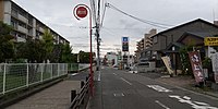 原683号線（左：原団地、右：原）