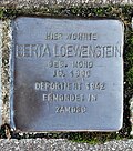 Hohenlimburg, Stolperstein Loewenstein Berta